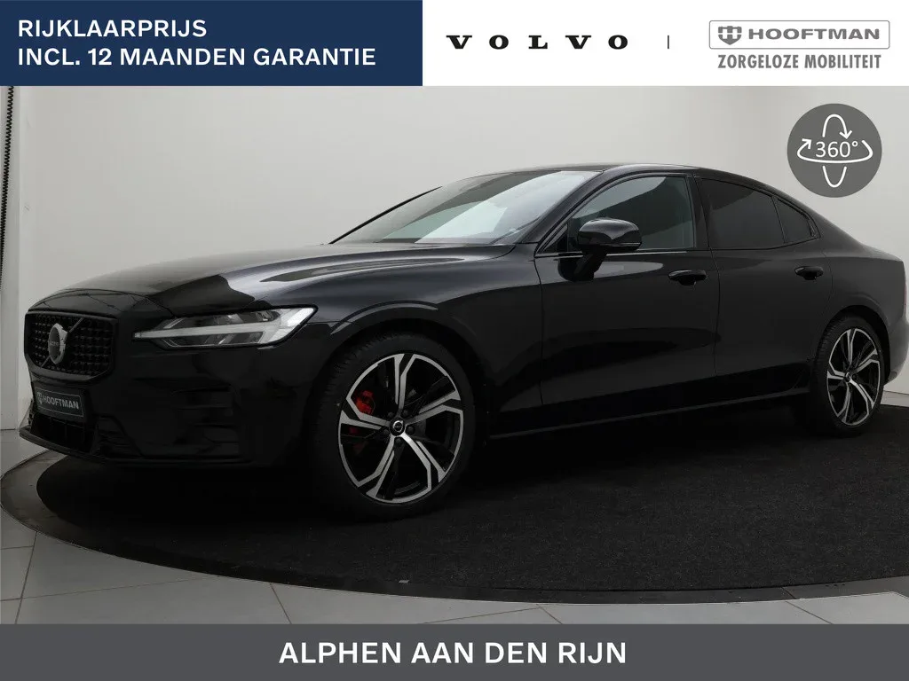 Volvo S60 (2023) — foto 1