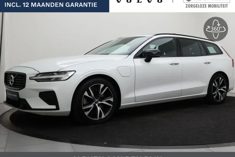 Volvo V60 (2022)