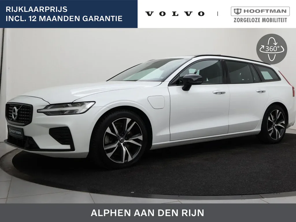 Volvo V60 (2022) — foto 1