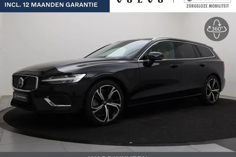 Volvo V60 (2026)