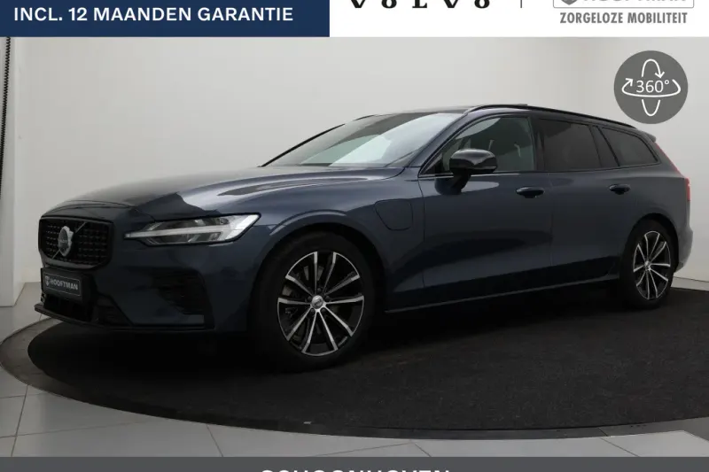 Volvo V60 (2026)