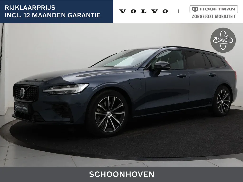 Volvo V60 (2026) — foto 1
