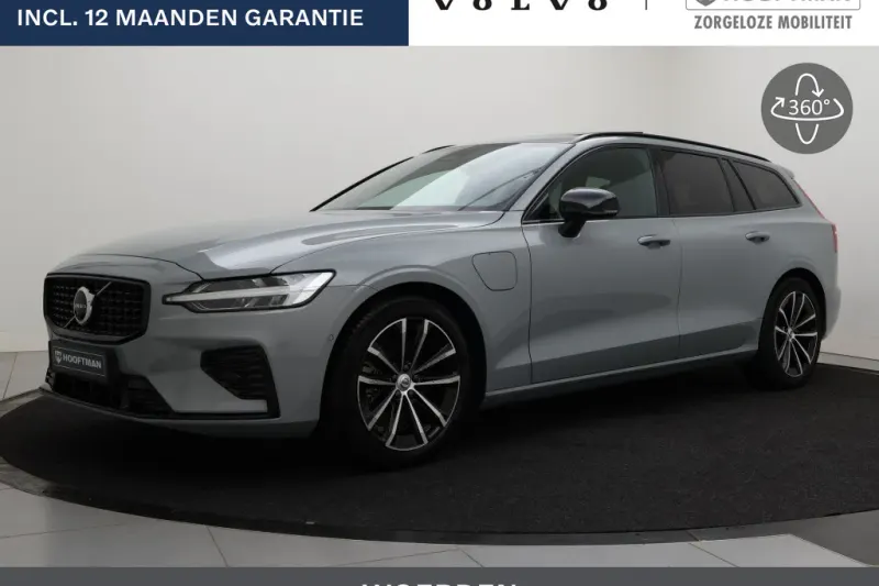 Volvo V60 (2026)