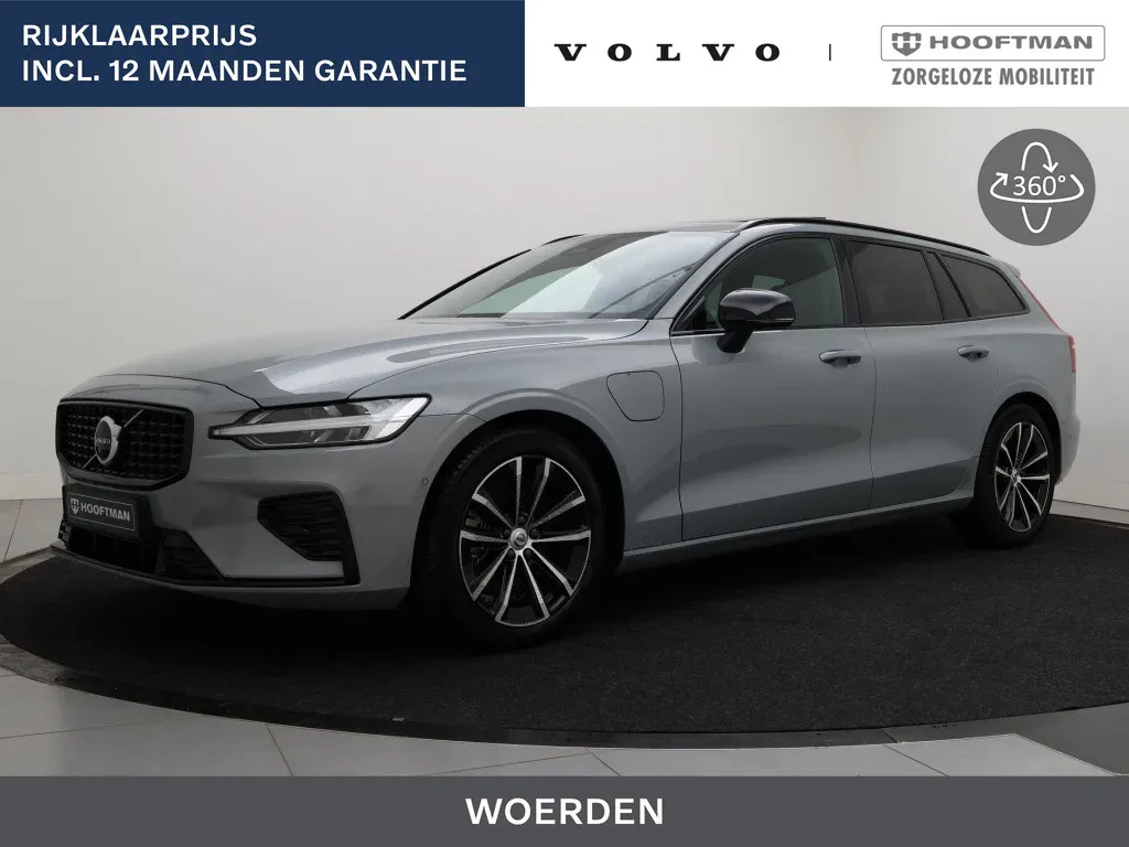 Volvo V60 (2026) — foto 1