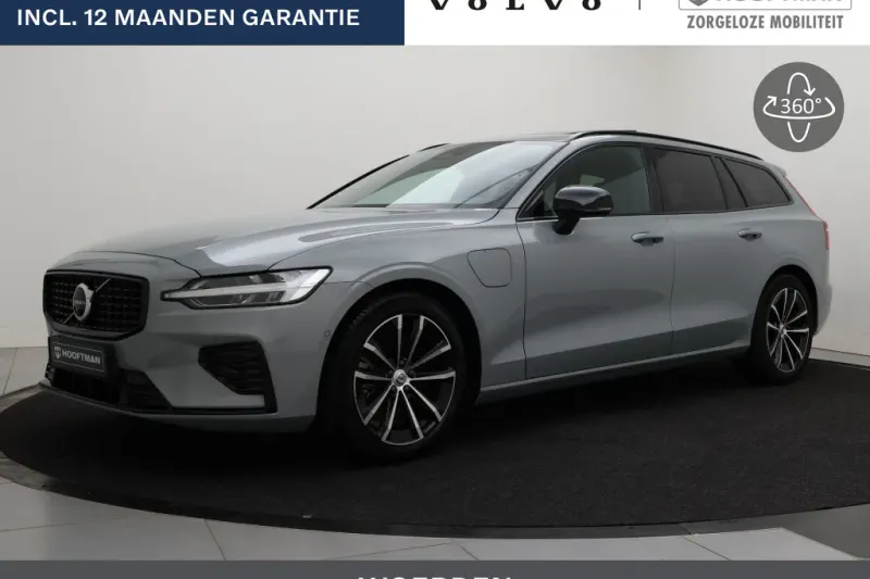 Volvo V60 (2026)