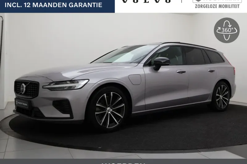 Volvo V60 (2026)