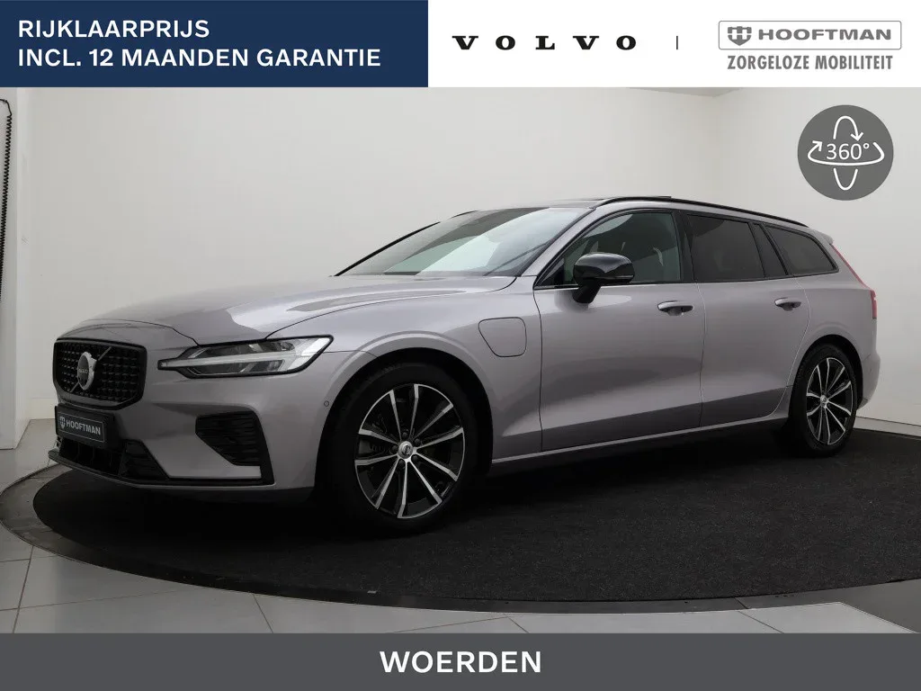 Volvo V60 (2026) — foto 1