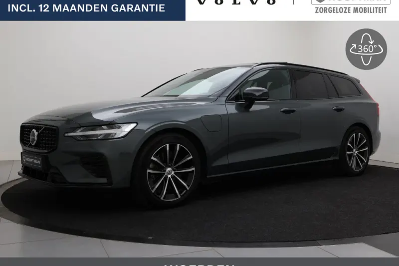 Volvo V60 (2026)