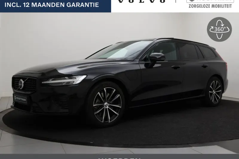 Volvo V60 (2026)