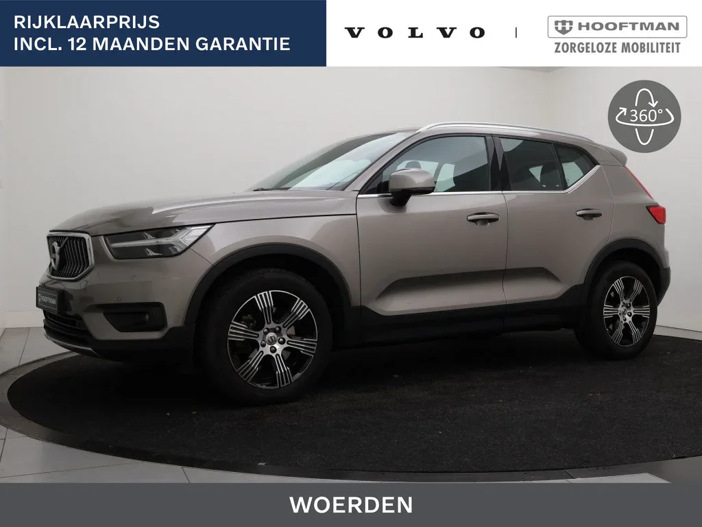 Volvo XC40 (2021) — foto 1