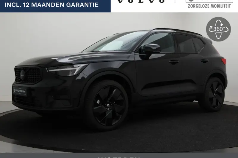 Volvo XC40 (2026)