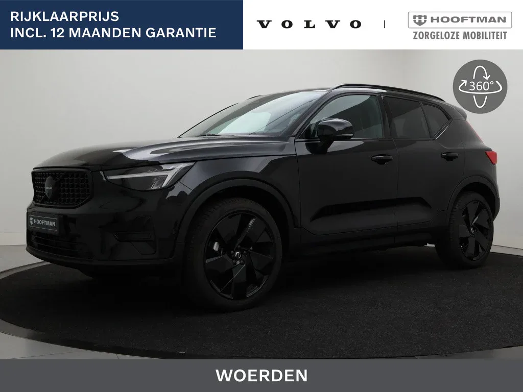 Volvo XC40 (2026) — foto 1