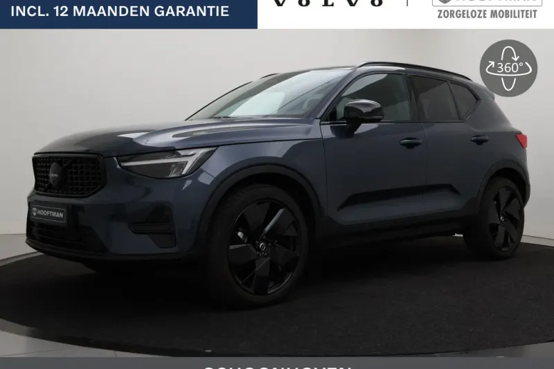 Volvo XC40 (2026)