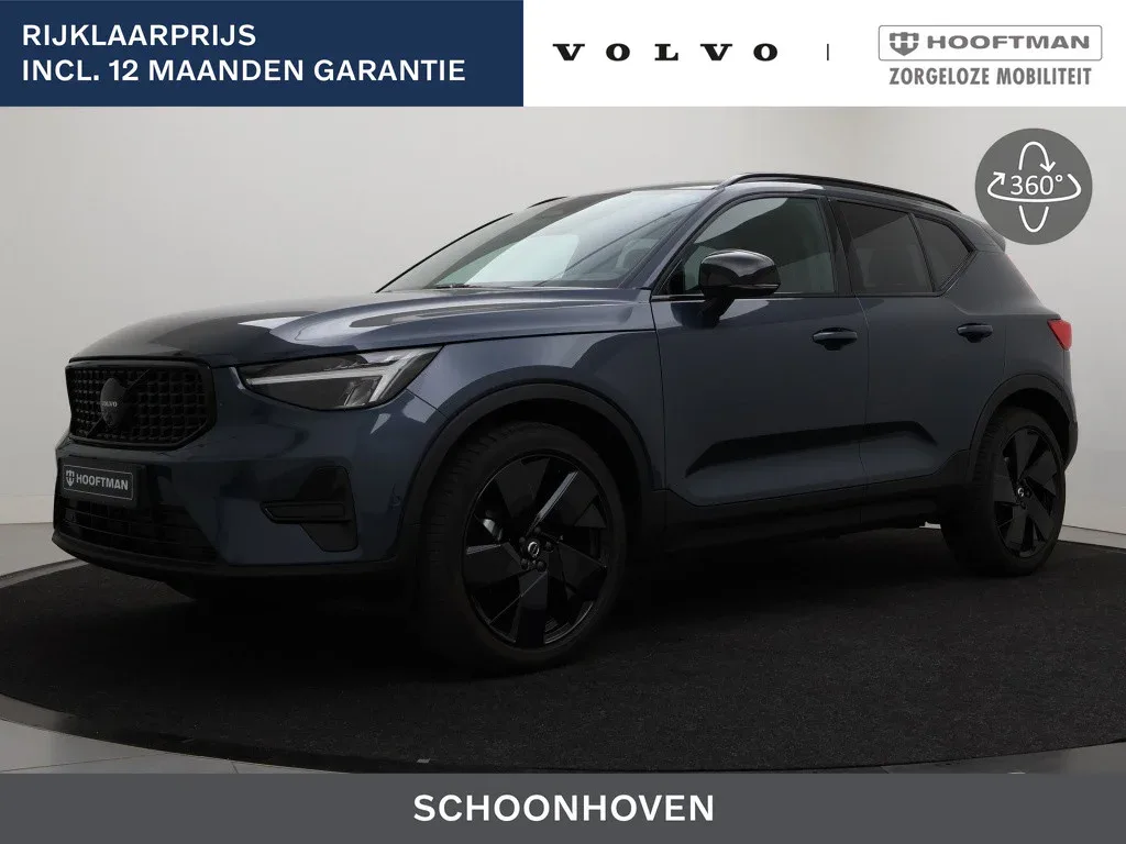 Volvo XC40 (2026) — foto 1