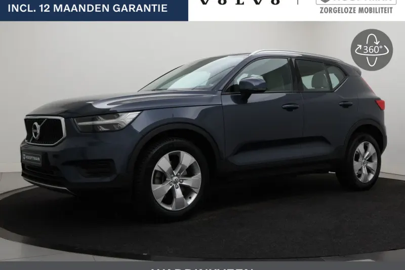 Volvo XC40 (2022)