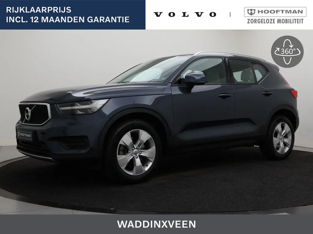 Volvo XC40 (2022) — foto 1