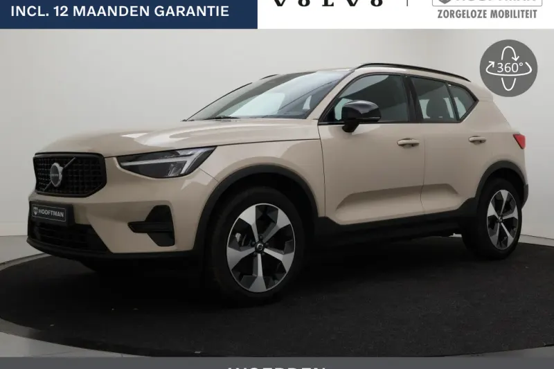 Volvo XC40 (2025)