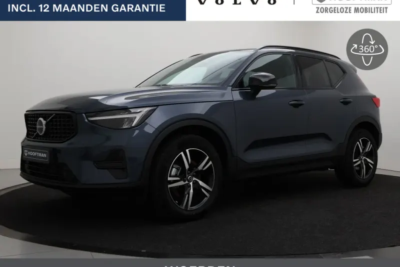 Volvo XC40 (2026)
