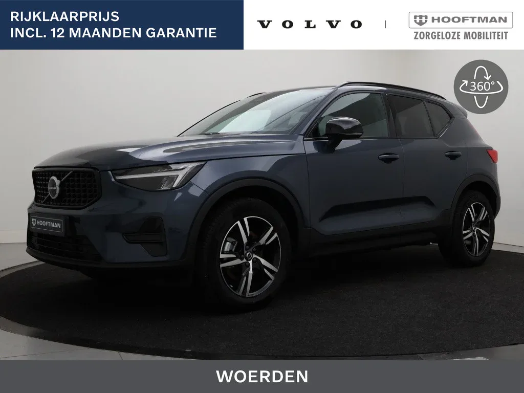 Volvo XC40 (2026) — foto 1