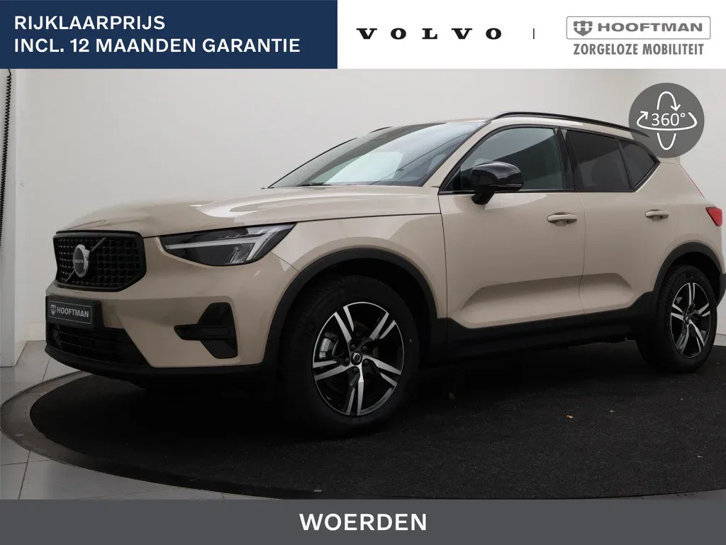 Volvo XC40 (2026) — foto 1