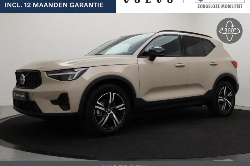 Volvo XC40 (2026)