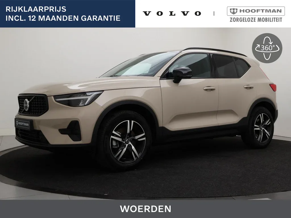 Volvo XC40 (2026) — foto 1