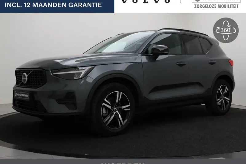 Volvo XC40 (2026)