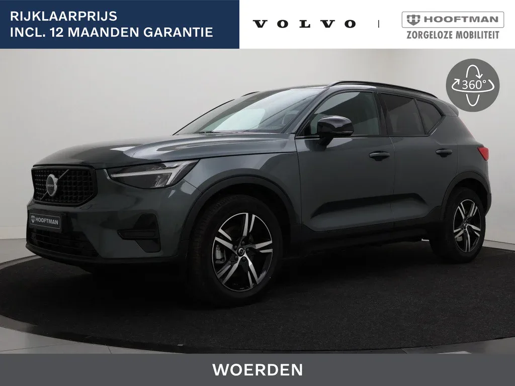 Volvo XC40 (2026) — foto 1