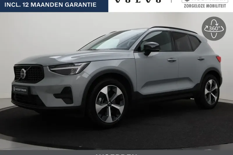 Volvo XC40 (2026)