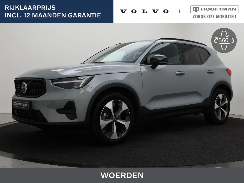 Volvo XC40 (2026) — foto 1