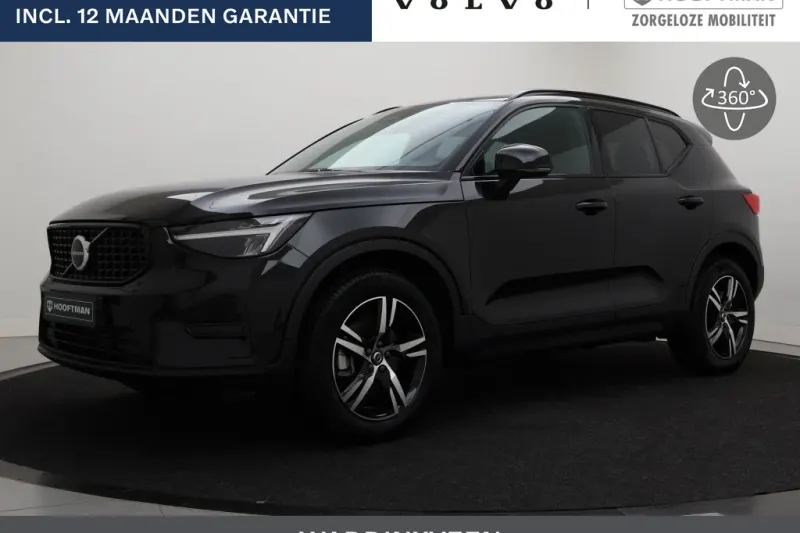 Volvo XC40 (2026)