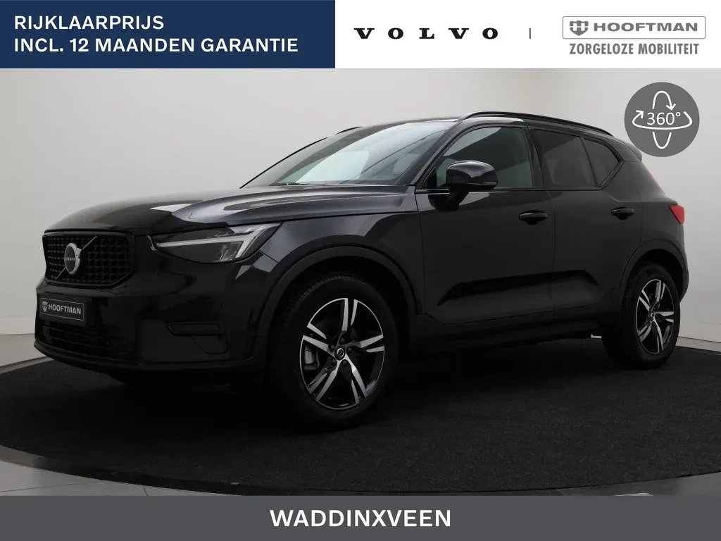Volvo XC40 (2026) — foto 1