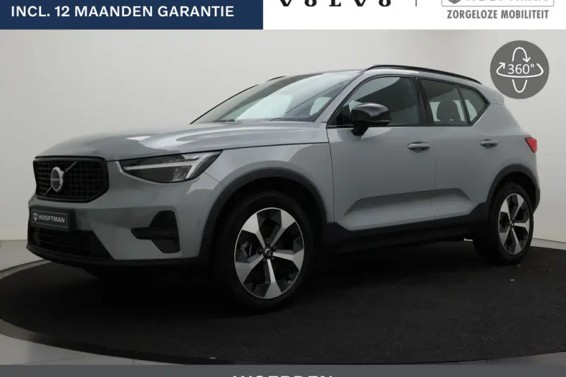 Volvo XC40 (2025)