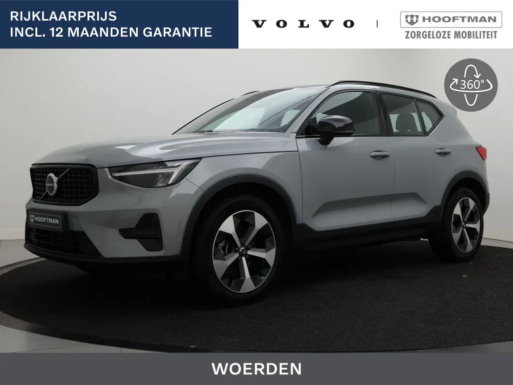 Volvo XC40 (2025) — foto 1