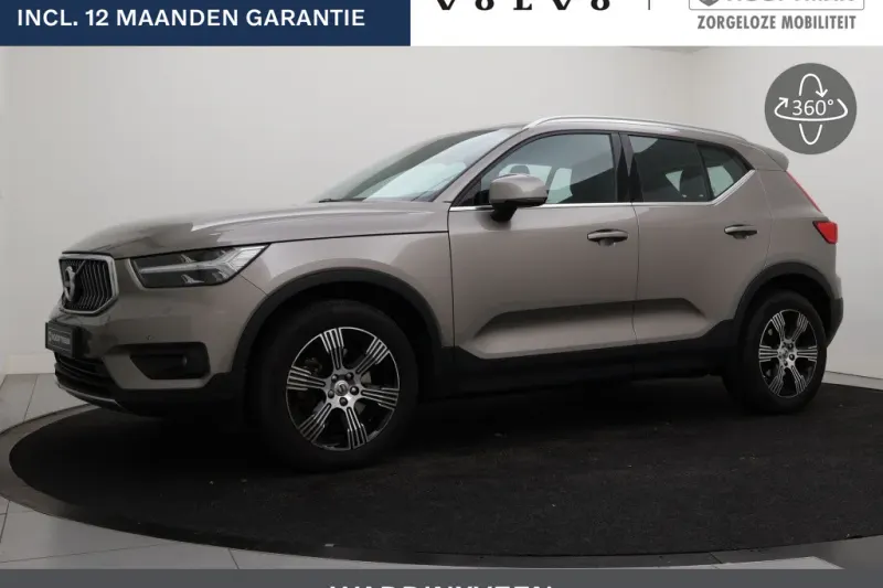 Volvo XC40 (2021)