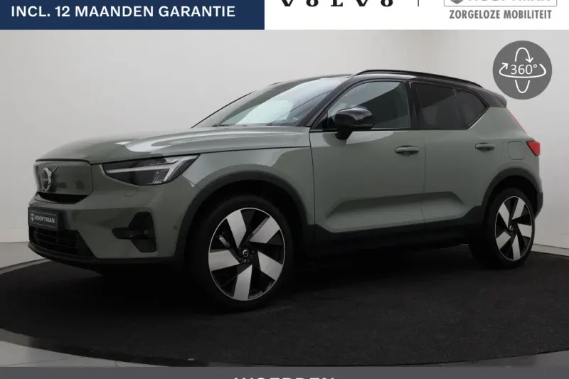 Volvo XC40 (2023)