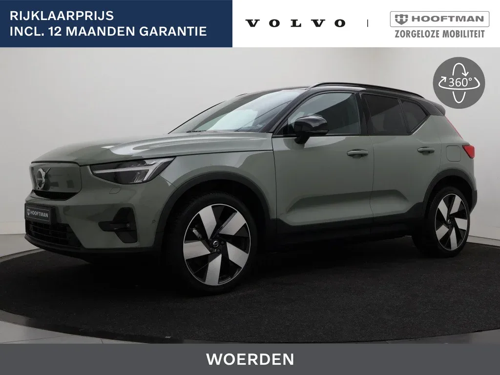 Volvo XC40 (2023) — foto 1