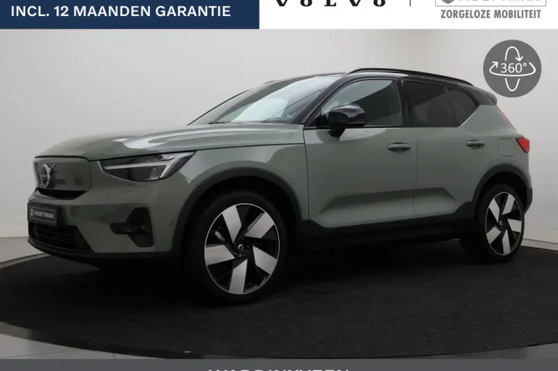 Volvo XC40 (2023)