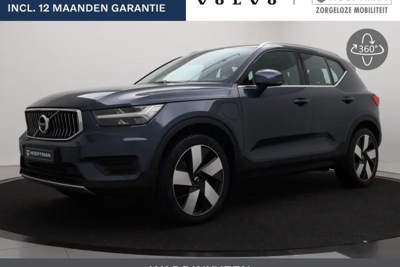 Volvo XC40 (2022)