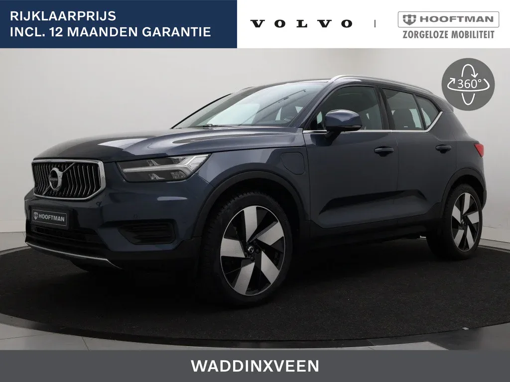 Volvo XC40 (2022) — foto 1