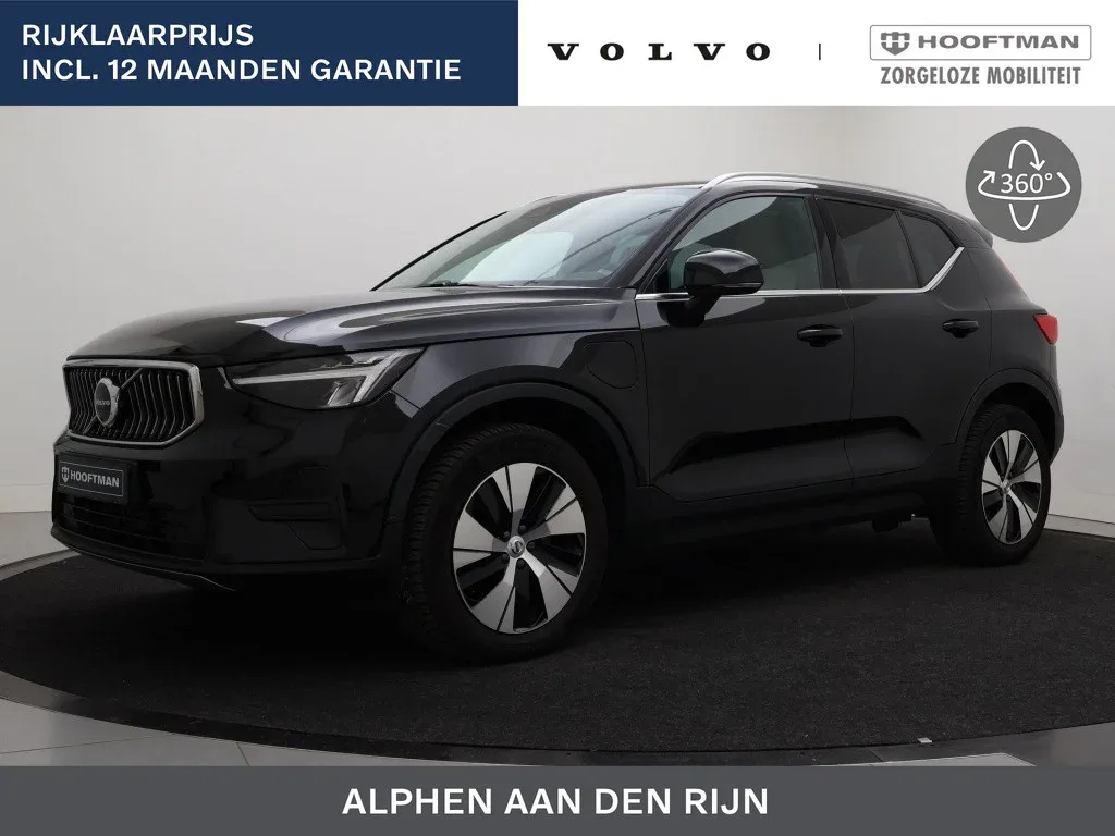 Volvo XC40 (2023) — foto 1