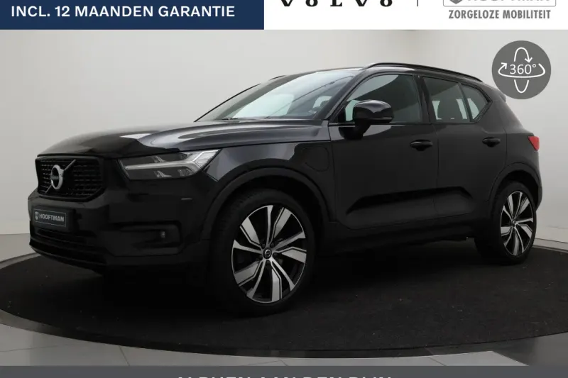 Volvo XC40 (2021)