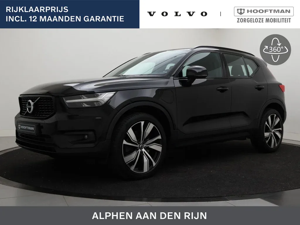 Volvo XC40 (2021) — foto 1