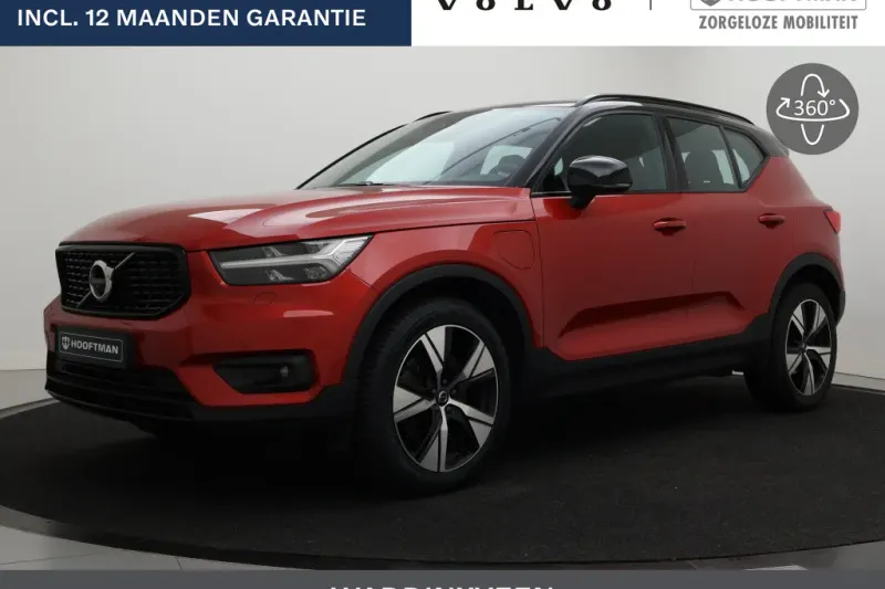 Volvo XC40 (2022)