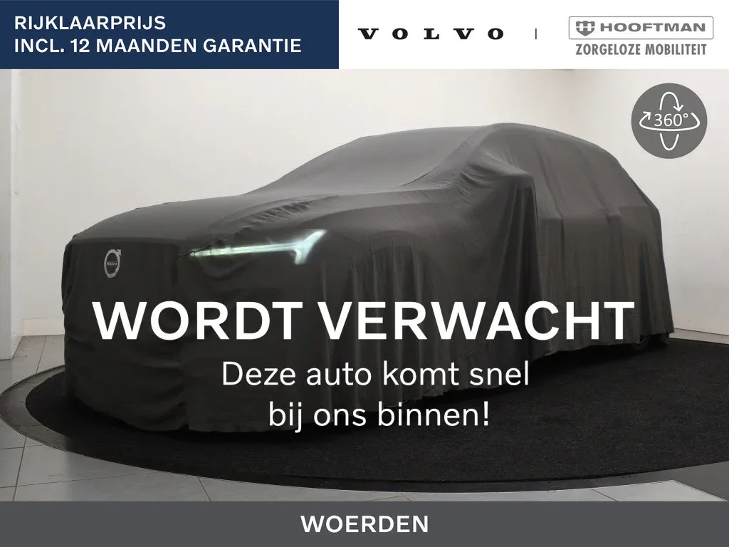 Volvo XC40 (2022) — foto 1