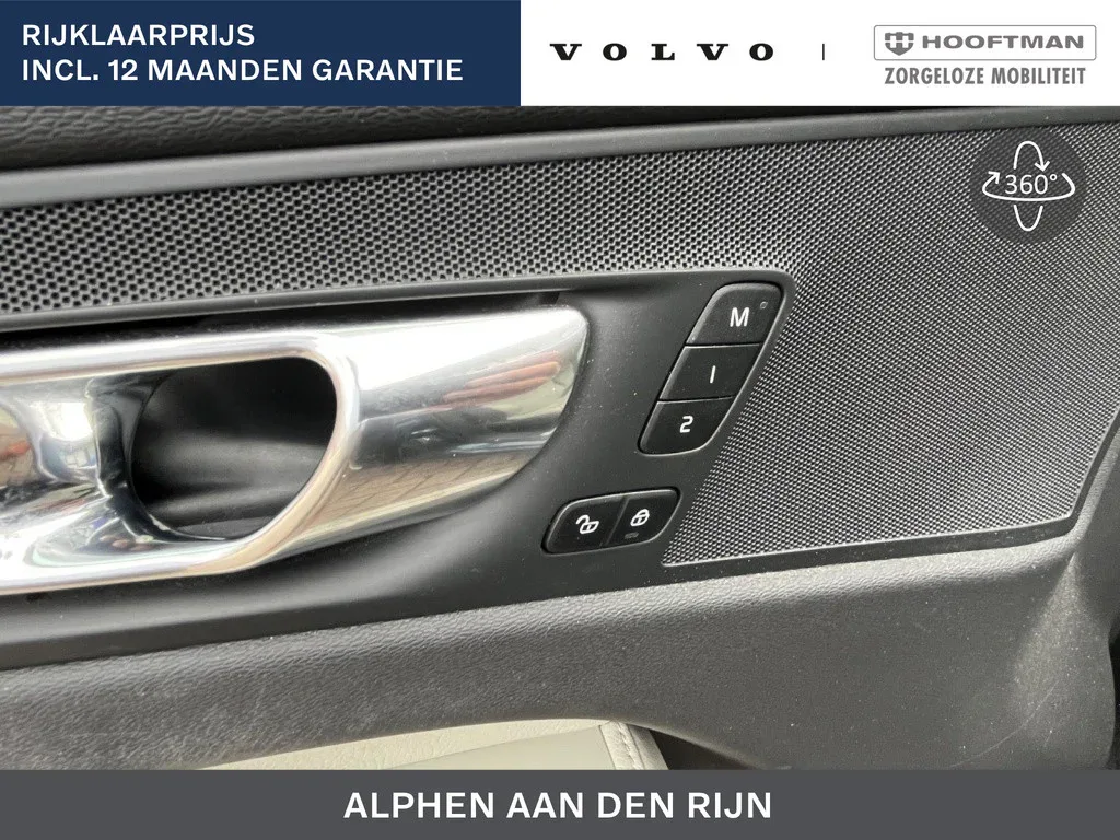 Volvo XC60 (2020) — foto 1