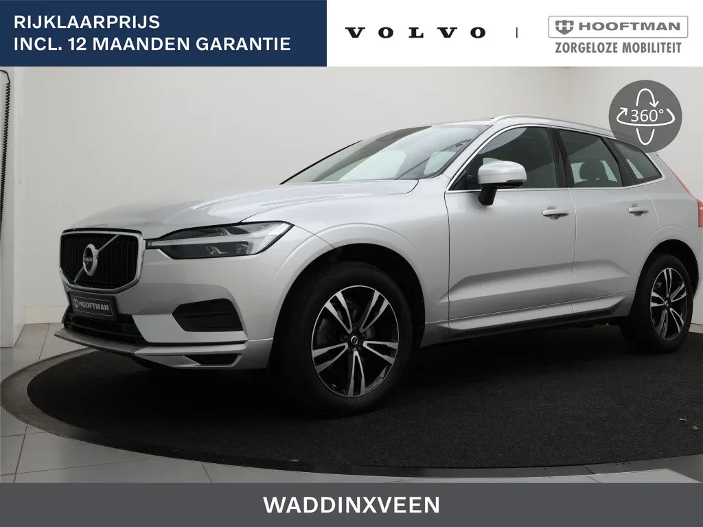 Volvo XC60 (2021) — foto 1