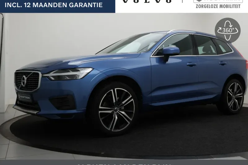 Volvo XC60 (2017)