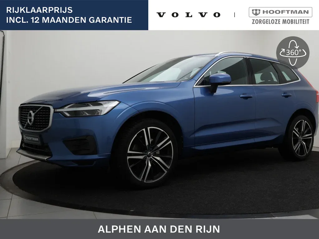 Volvo XC60 (2017) — foto 1