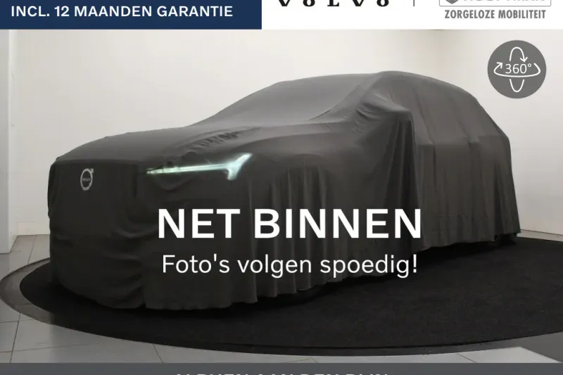 Volvo XC60 (2022)